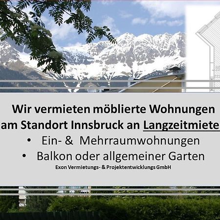 Wohnen In 因斯布鲁克 外观 照片